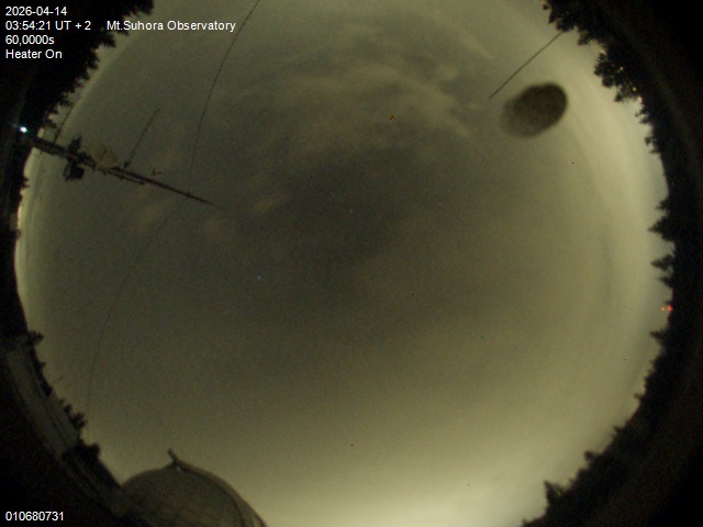 Zdjęcie ściągnięte w dniu 2026-04-14 o godzinie 03:56:20 czasu lokalnego.