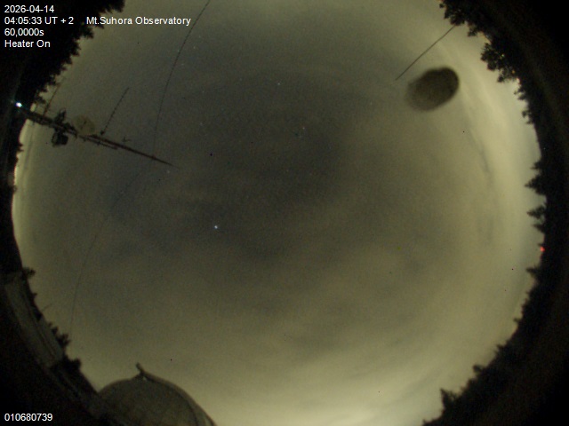 Zdjęcie ściągnięte w dniu 2026-04-14 o godzinie 04:07:32 czasu lokalnego.