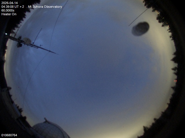 Zdjęcie ściągnięte w dniu 2026-04-14 o godzinie 04:41:07 czasu lokalnego.