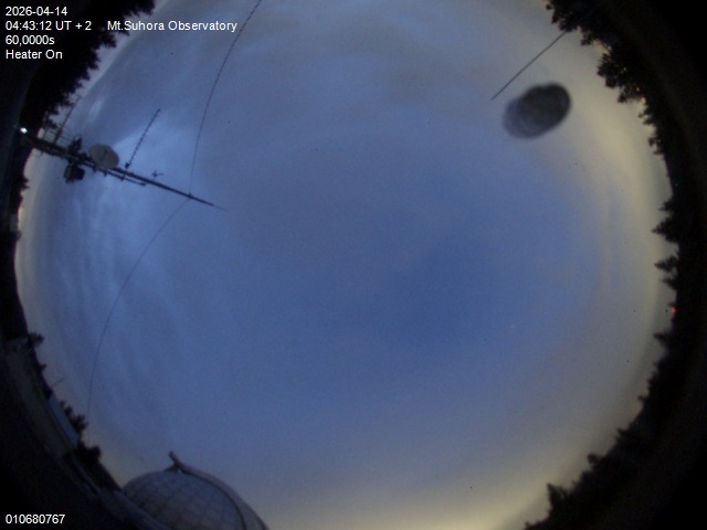 Zdjęcie ściągnięte w dniu 2026-04-14 o godzinie 04:45:11 czasu lokalnego.