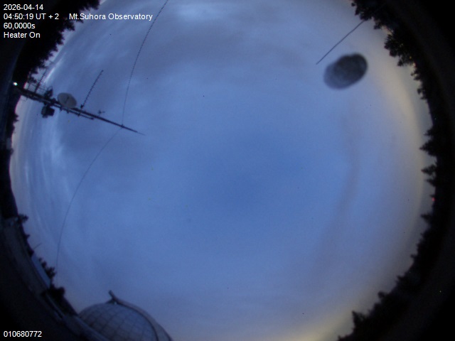 Zdjęcie ściągnięte w dniu 2026-04-14 o godzinie 04:52:18 czasu lokalnego.