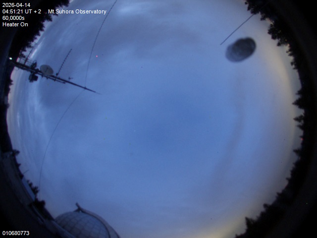 Zdjęcie ściągnięte w dniu 2026-04-14 o godzinie 04:53:20 czasu lokalnego.