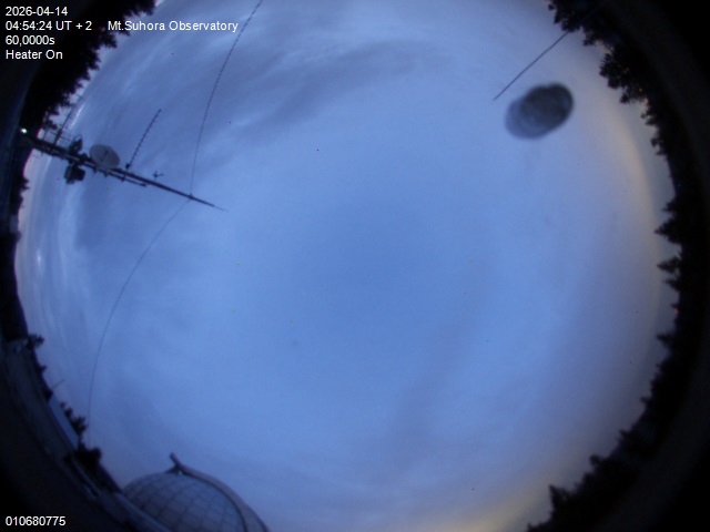 Zdjęcie ściągnięte w dniu 2026-04-14 o godzinie 04:56:23 czasu lokalnego.