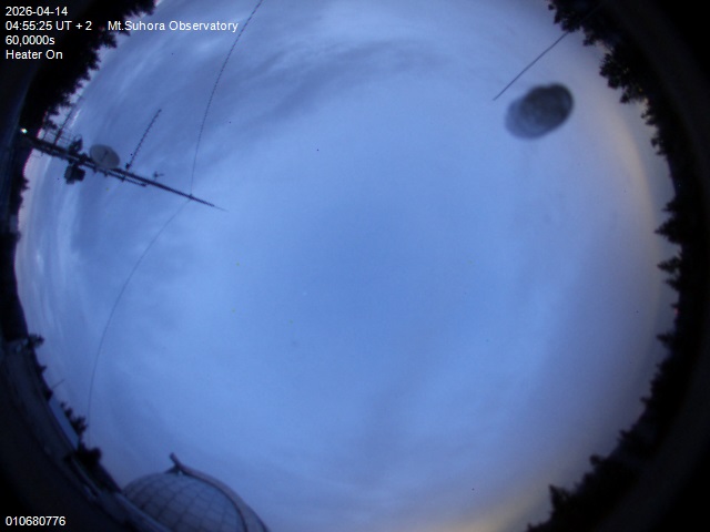 Zdjęcie ściągnięte w dniu 2026-04-14 o godzinie 04:57:24 czasu lokalnego.