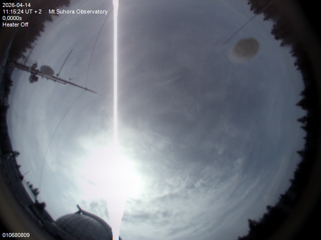 Zdjęcie ściągnięte w dniu 2026-04-14 o godzinie 11:16:22 czasu lokalnego.