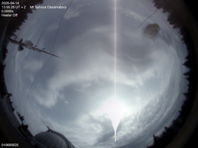 Zdjęcie ściągnięte w dniu 2026-04-14 o godzinie 13:56:24 czasu lokalnego.