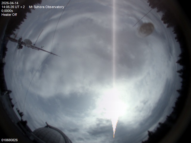 Zdjęcie ściągnięte w dniu 2026-04-14 o godzinie 14:06:24 czasu lokalnego.