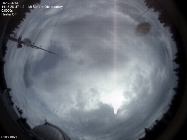 Zdjęcie ściągnięte w dniu 2026-04-14 o godzinie 14:16:24 czasu lokalnego.