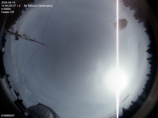 Zdjęcie ściągnięte w dniu 2026-04-14 o godzinie 15:56:26 czasu lokalnego.