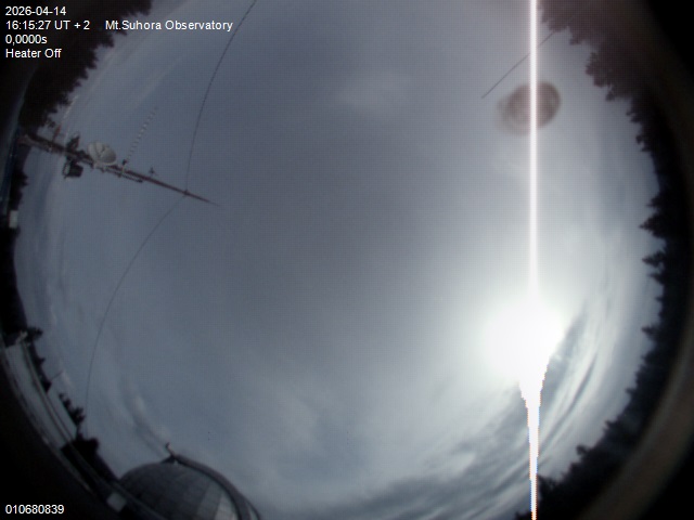 Zdjęcie ściągnięte w dniu 2026-04-14 o godzinie 16:16:25 czasu lokalnego.