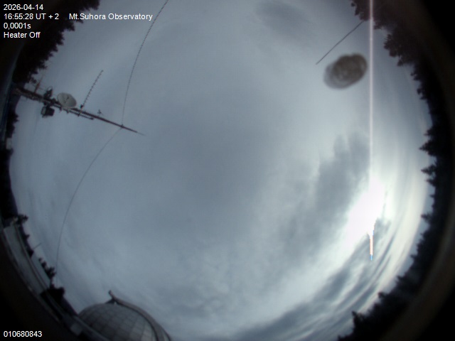 Zdjęcie ściągnięte w dniu 2026-04-14 o godzinie 16:56:26 czasu lokalnego.