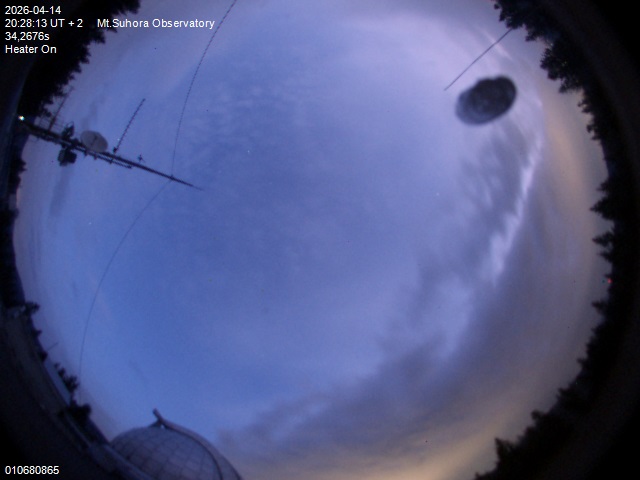 Zdjęcie ściągnięte w dniu 2026-04-14 o godzinie 20:29:45 czasu lokalnego.