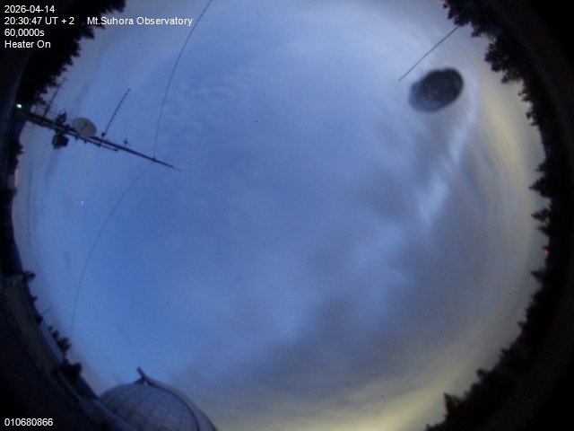 Zdjęcie ściągnięte w dniu 2026-04-14 o godzinie 20:32:46 czasu lokalnego.