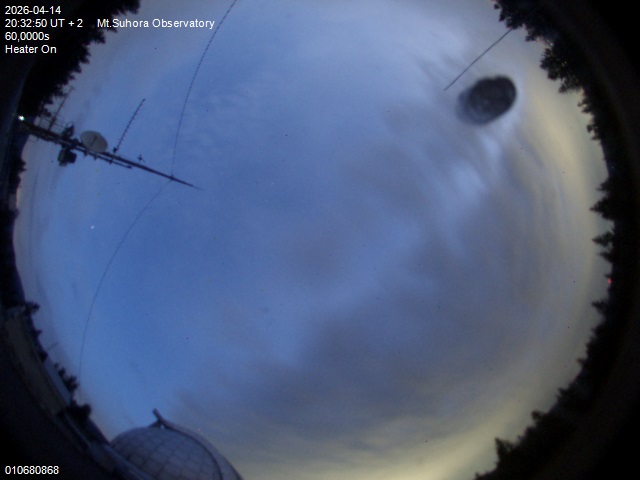 Zdjęcie ściągnięte w dniu 2026-04-14 o godzinie 20:34:48 czasu lokalnego.