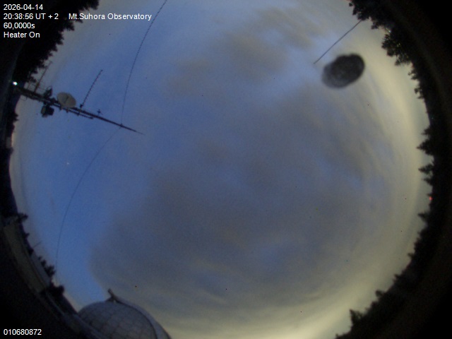 Zdjęcie ściągnięte w dniu 2026-04-14 o godzinie 20:40:55 czasu lokalnego.