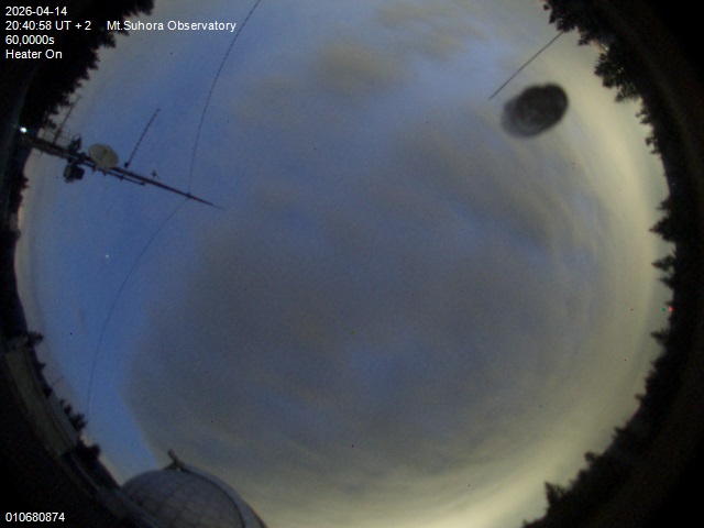 Zdjęcie ściągnięte w dniu 2026-04-14 o godzinie 20:42:57 czasu lokalnego.