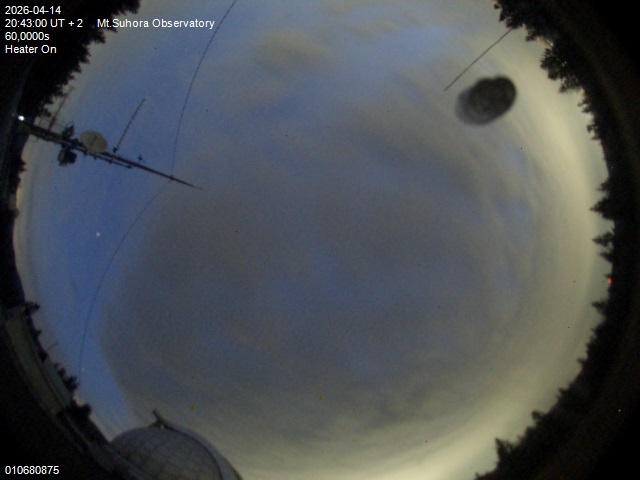 Zdjęcie ściągnięte w dniu 2026-04-14 o godzinie 20:44:59 czasu lokalnego.