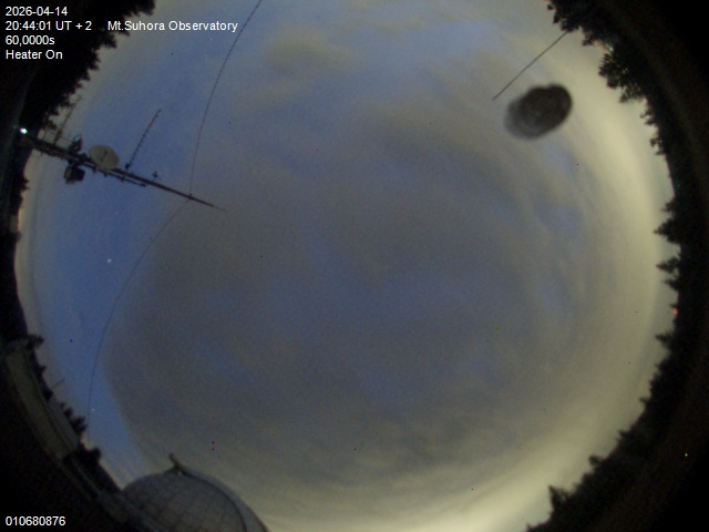 Zdjęcie ściągnięte w dniu 2026-04-14 o godzinie 20:46:00 czasu lokalnego.