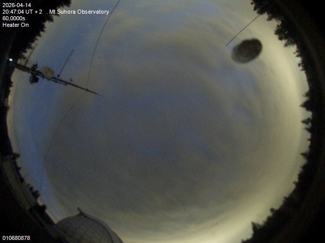 Zdjęcie ściągnięte w dniu 2026-04-14 o godzinie 20:49:03 czasu lokalnego.