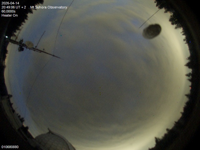 Zdjęcie ściągnięte w dniu 2026-04-14 o godzinie 20:51:05 czasu lokalnego.