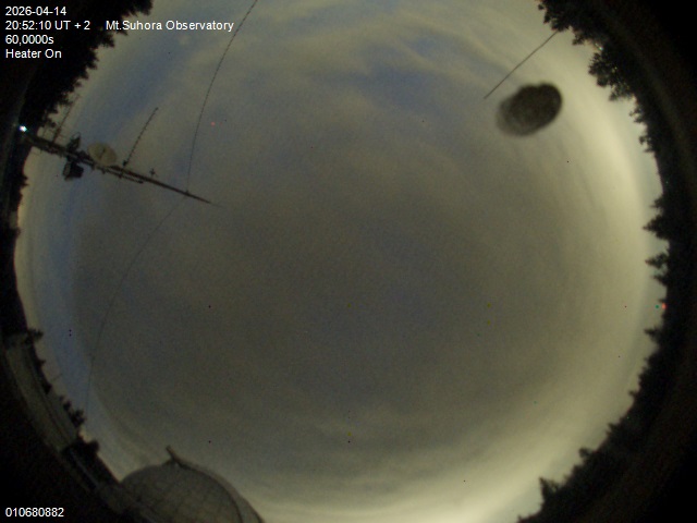 Zdjęcie ściągnięte w dniu 2026-04-14 o godzinie 20:54:09 czasu lokalnego.