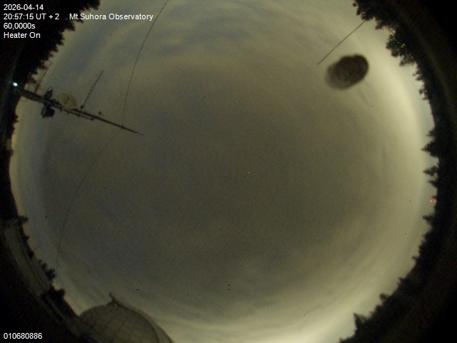 Zdjęcie ściągnięte w dniu 2026-04-14 o godzinie 20:59:14 czasu lokalnego.