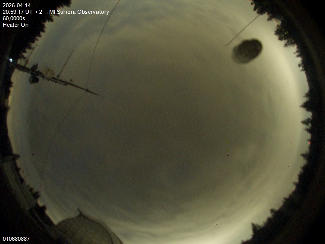 Zdjęcie ściągnięte w dniu 2026-04-14 o godzinie 21:01:16 czasu lokalnego.