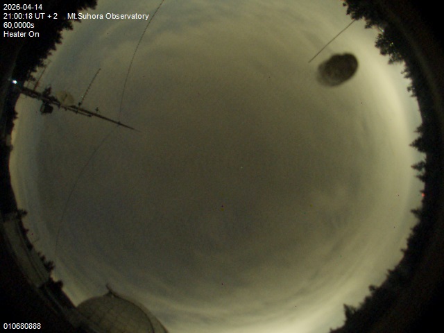 Zdjęcie ściągnięte w dniu 2026-04-14 o godzinie 21:02:17 czasu lokalnego.