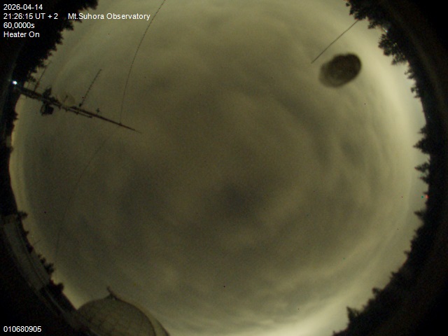 Zdjęcie ściągnięte w dniu 2026-04-14 o godzinie 21:28:14 czasu lokalnego.