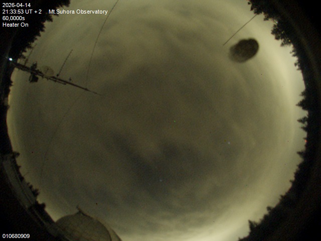 Zdjęcie ściągnięte w dniu 2026-04-14 o godzinie 21:35:52 czasu lokalnego.