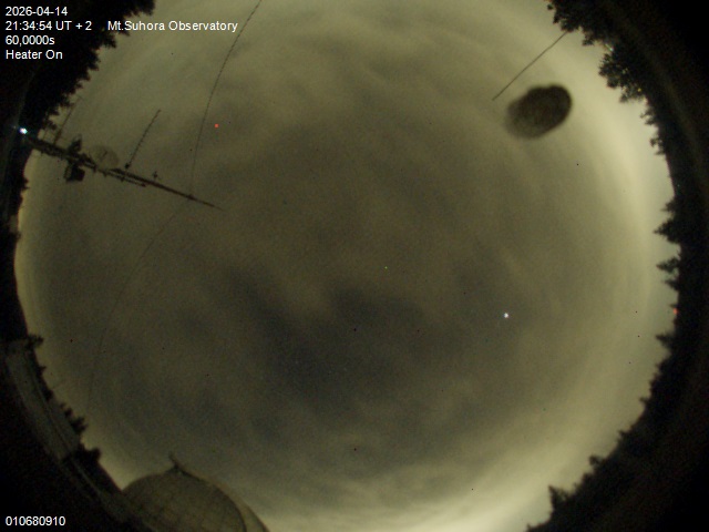 Zdjęcie ściągnięte w dniu 2026-04-14 o godzinie 21:36:53 czasu lokalnego.