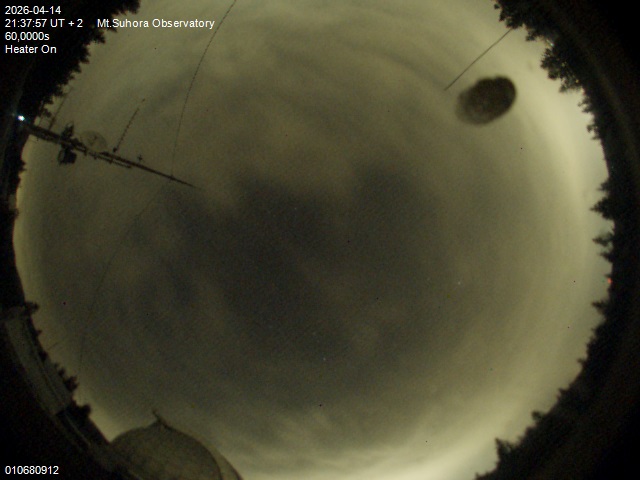 Zdjęcie ściągnięte w dniu 2026-04-14 o godzinie 21:39:56 czasu lokalnego.