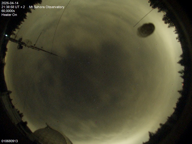 Zdjęcie ściągnięte w dniu 2026-04-14 o godzinie 21:40:57 czasu lokalnego.