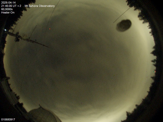 Zdjęcie ściągnięte w dniu 2026-04-14 o godzinie 21:47:04 czasu lokalnego.