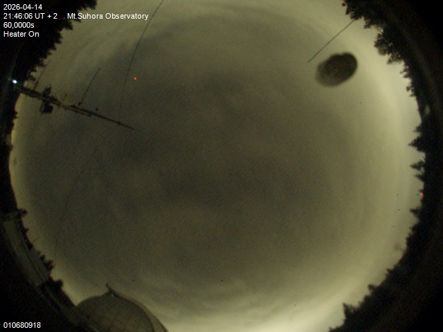 Zdjęcie ściągnięte w dniu 2026-04-14 o godzinie 21:48:05 czasu lokalnego.