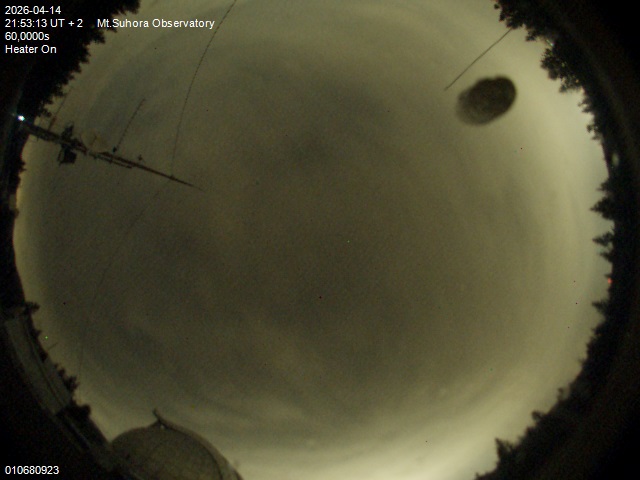 Zdjęcie ściągnięte w dniu 2026-04-14 o godzinie 21:55:12 czasu lokalnego.