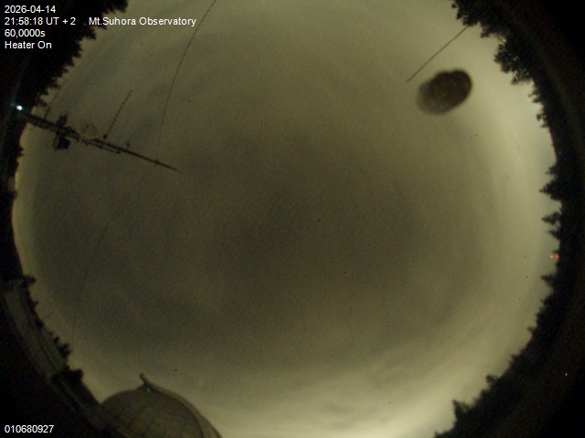 Zdjęcie ściągnięte w dniu 2026-04-14 o godzinie 22:00:18 czasu lokalnego.