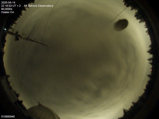 Zdjęcie ściągnięte w dniu 2026-04-14 o godzinie 22:18:52 czasu lokalnego.