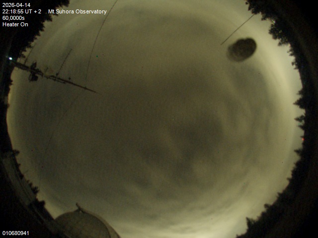 Zdjęcie ściągnięte w dniu 2026-04-14 o godzinie 22:20:54 czasu lokalnego.