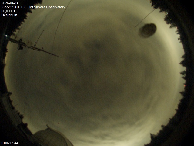 Zdjęcie ściągnięte w dniu 2026-04-14 o godzinie 22:24:58 czasu lokalnego.