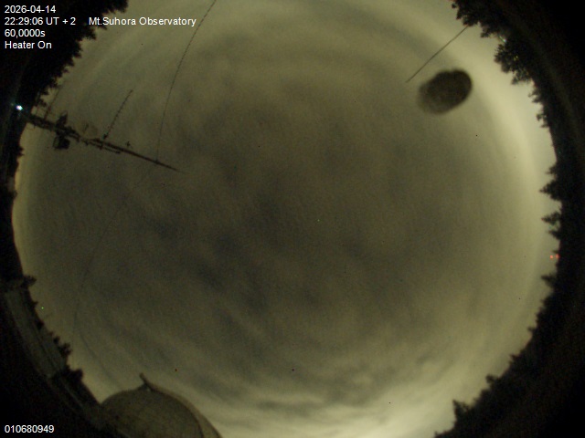 Zdjęcie ściągnięte w dniu 2026-04-14 o godzinie 22:31:05 czasu lokalnego.