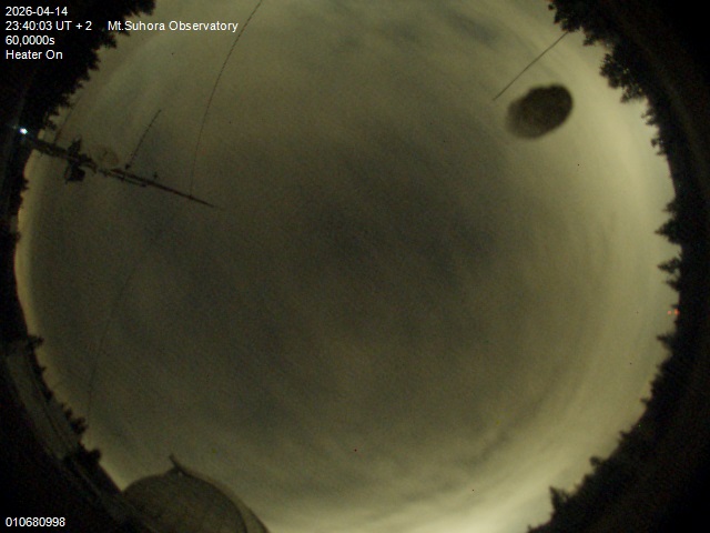 Zdjęcie ściągnięte w dniu 2026-04-14 o godzinie 23:42:02 czasu lokalnego.