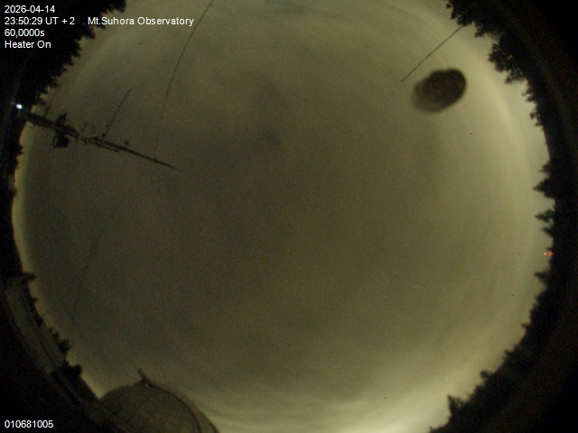 Zdjęcie ściągnięte w dniu 2026-04-14 o godzinie 23:52:28 czasu lokalnego.