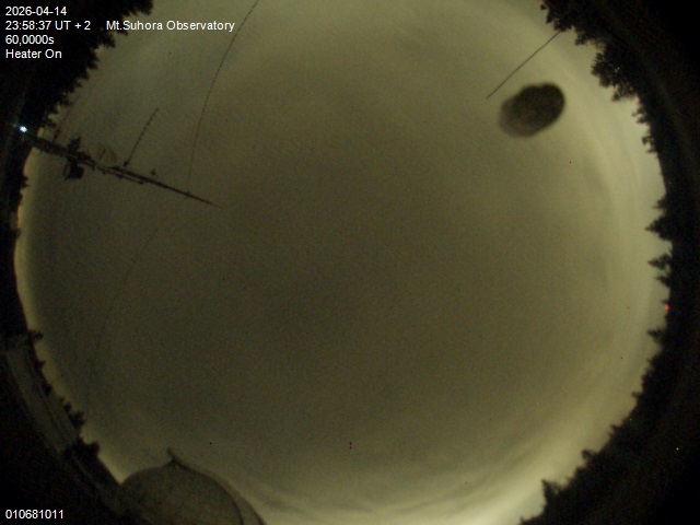 Zdjęcie ściągnięte w dniu 2026-04-15 o godzinie 00:00:36 czasu lokalnego.