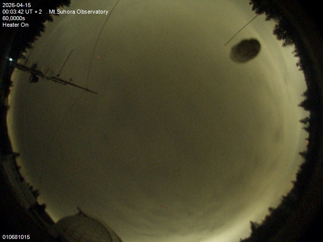 Zdjęcie ściągnięte w dniu 2026-04-15 o godzinie 00:05:42 czasu lokalnego.