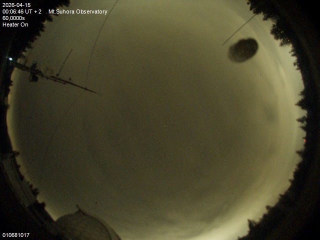 Zdjęcie ściągnięte w dniu 2026-04-15 o godzinie 00:08:45 czasu lokalnego.