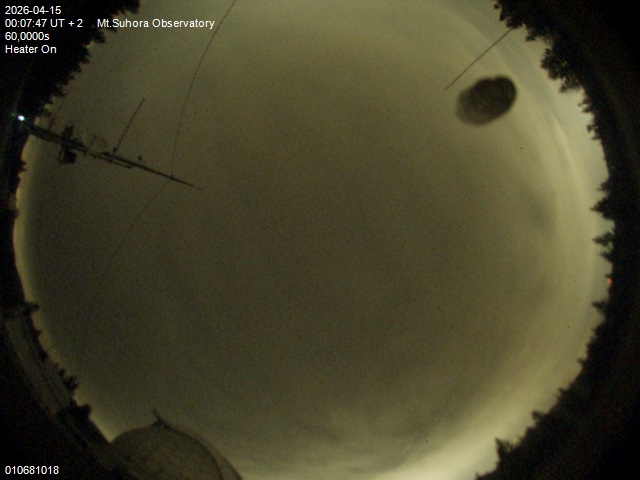 Zdjęcie ściągnięte w dniu 2026-04-15 o godzinie 00:09:46 czasu lokalnego.