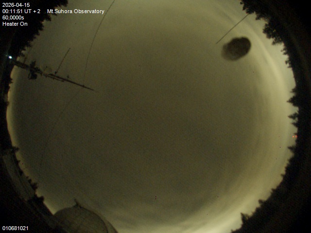 Zdjęcie ściągnięte w dniu 2026-04-15 o godzinie 00:13:50 czasu lokalnego.