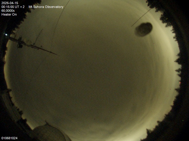 Zdjęcie ściągnięte w dniu 2026-04-15 o godzinie 00:17:54 czasu lokalnego.