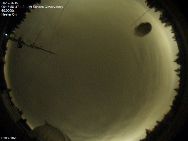 Zdjęcie ściągnięte w dniu 2026-04-15 o godzinie 00:20:57 czasu lokalnego.